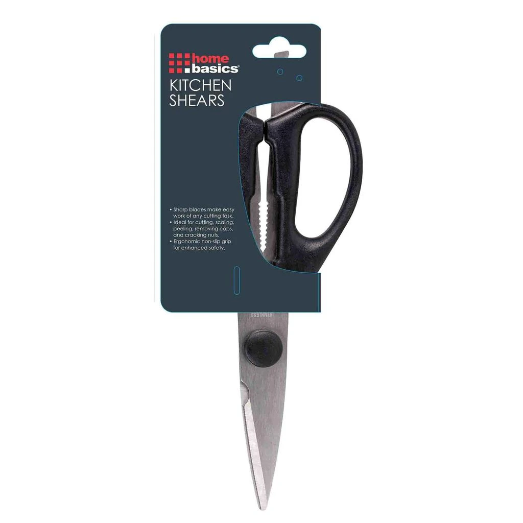 商品Home Basics|Home Basics Kitchen Shears,价格¥111,第1张图片