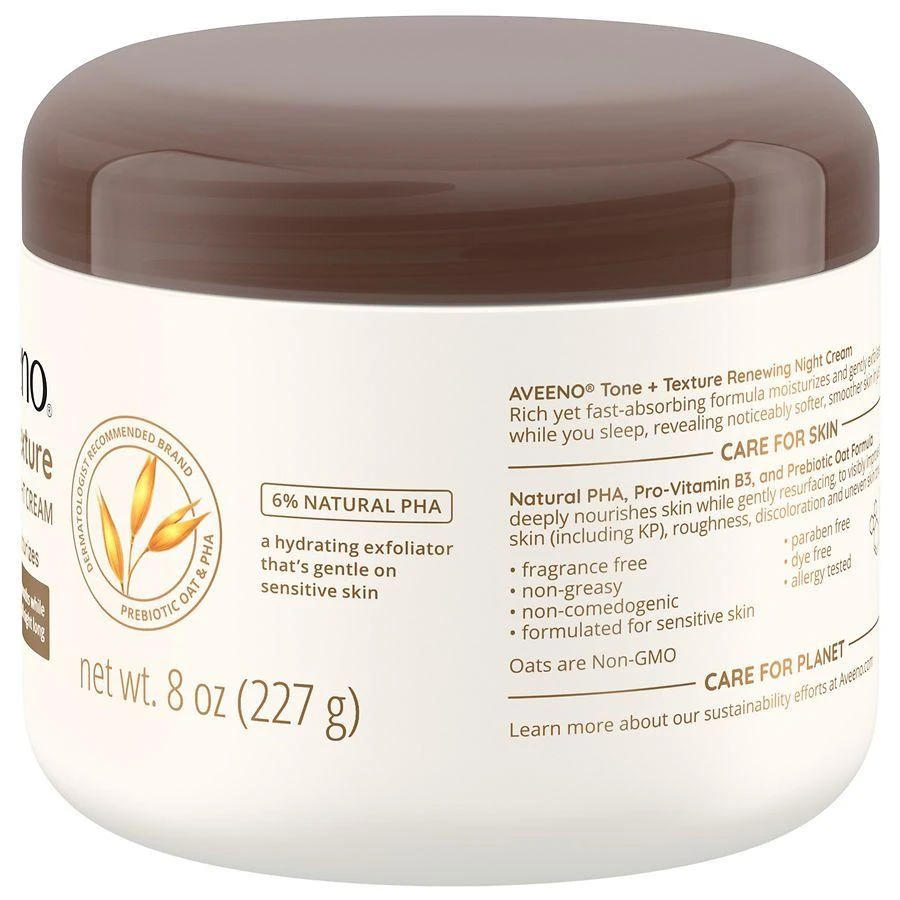 商品Aveeno|Tone + Texture Renewing Body Night Cream, Sensitive Skin,价格¥117,第4张图片详细描述