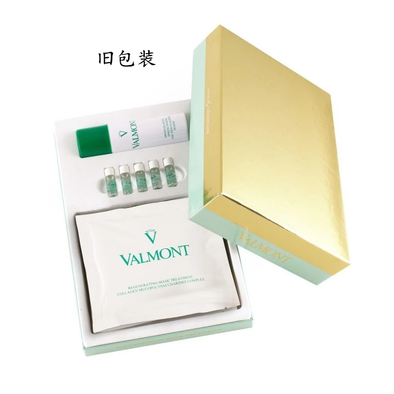 Valmont法尔曼胶原修护面膜套盒 喷雾60ml 面膜35gx5 精华液2mlx5 商品