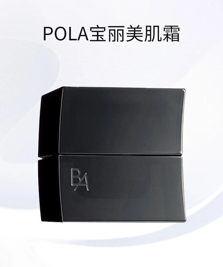 商品POLA|日本直邮SK-II 限定粉色娃娃头套装230ml神仙水+20g洗面奶+15g大红瓶面霜+30ml清莹露,价格¥3528,第1张图片详细描述