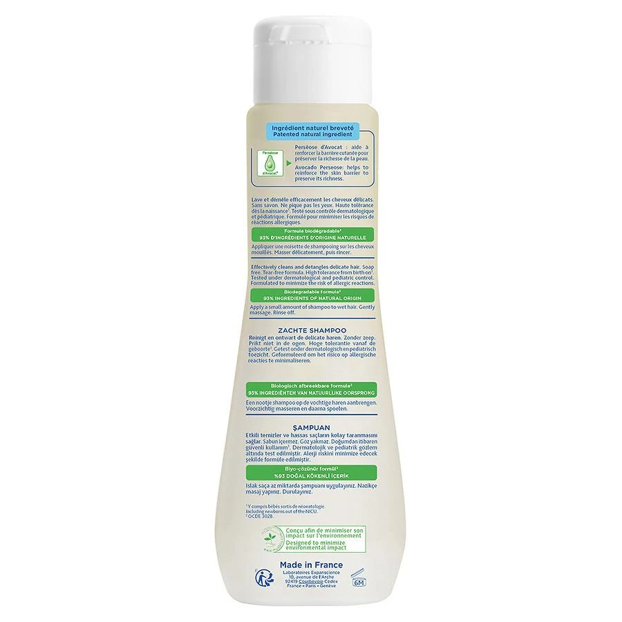 商品Mustela|婴儿温和洗发露 200ml,价格¥82,第2张图片详细描述