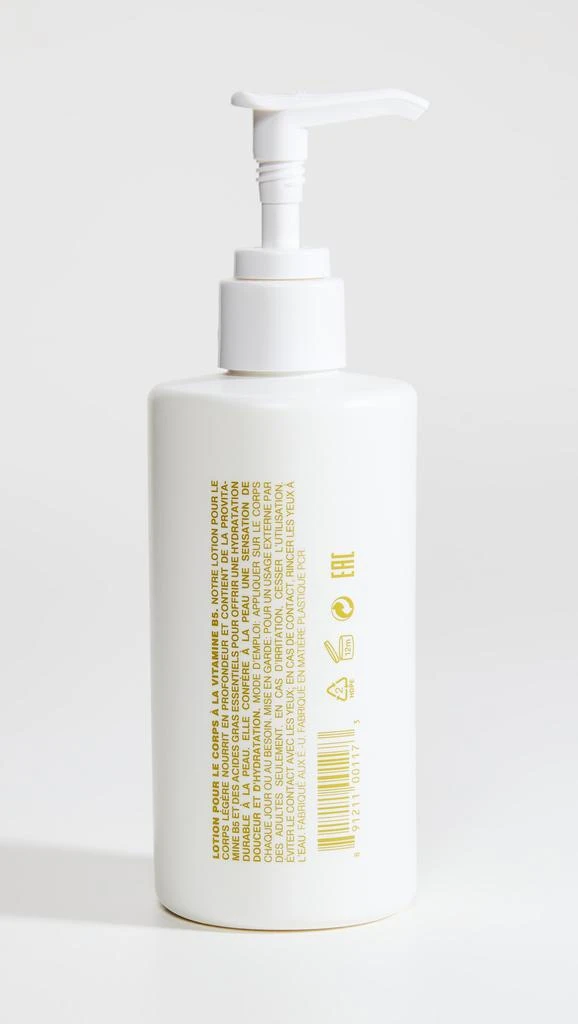 商品MALINGOETZ|维生素 B5 身体乳,价格¥302,第2张图片详细描述