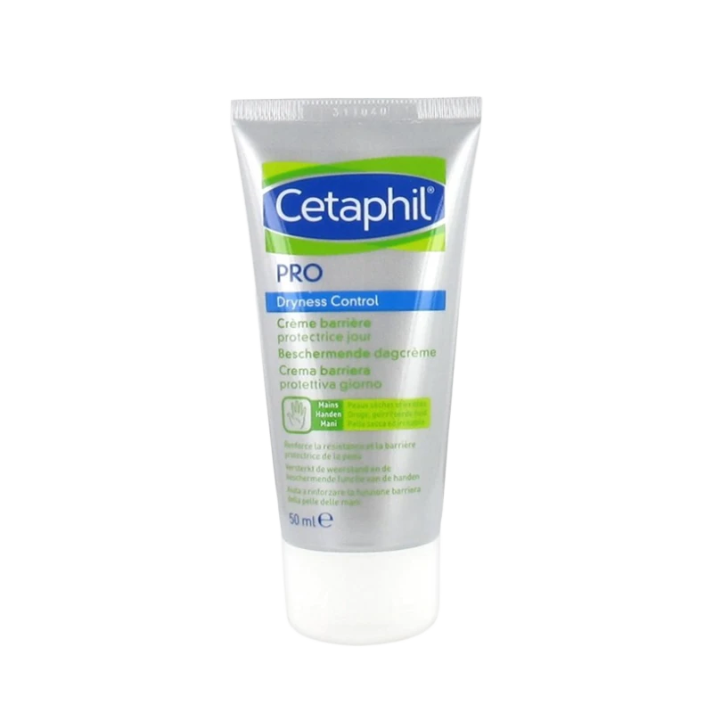 Cetaphil丝塔芙日间屏障护手霜50ml 商品