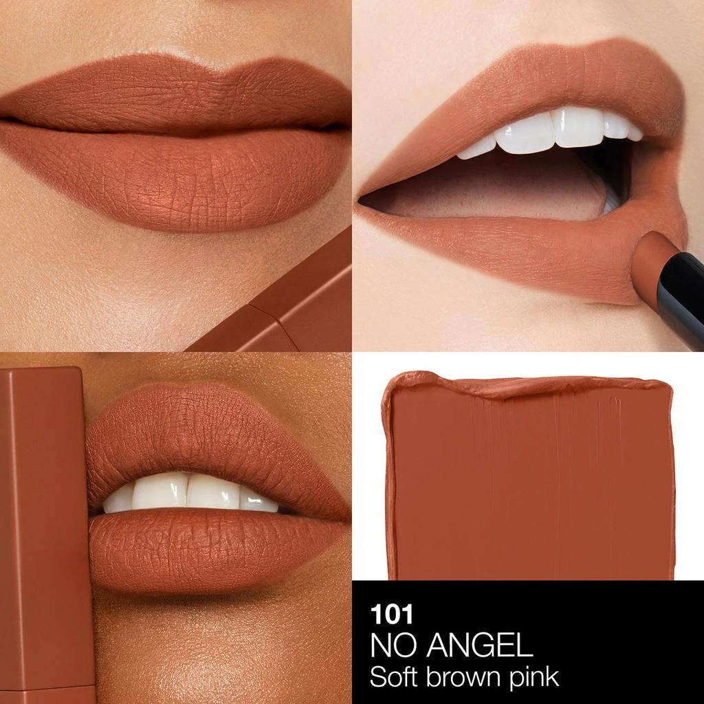Powermatte Lipstick 商品