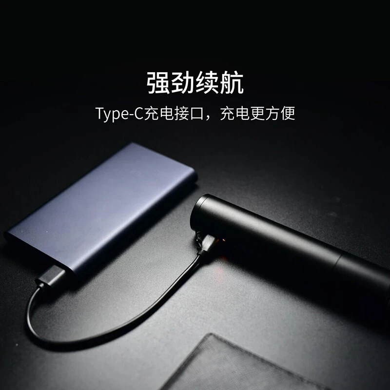 ��极蜂强光变焦手电筒高 亮度远射 家用便携户外骑行灯 黑色 商品