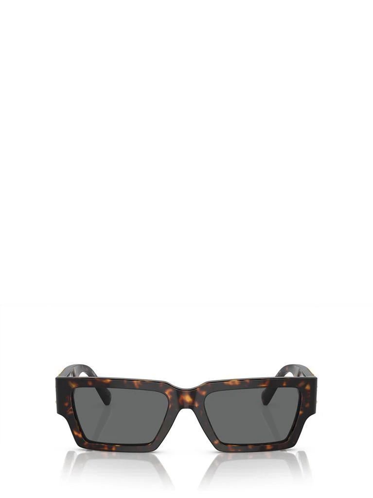 商品Versace|Versace Eyewear Rectangle Frame Sunglasses,价格¥1663,第1张图片