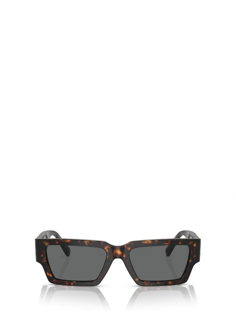 商品Versace|Versace Eyewear Rectangle Frame Sunglasses,价格¥1821,第1张图片