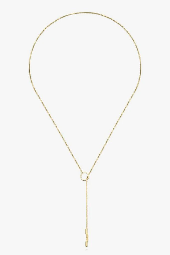 商品Gucci|Gucci Logo Engraved Pendant Necklace,价格¥16744,第1张图片