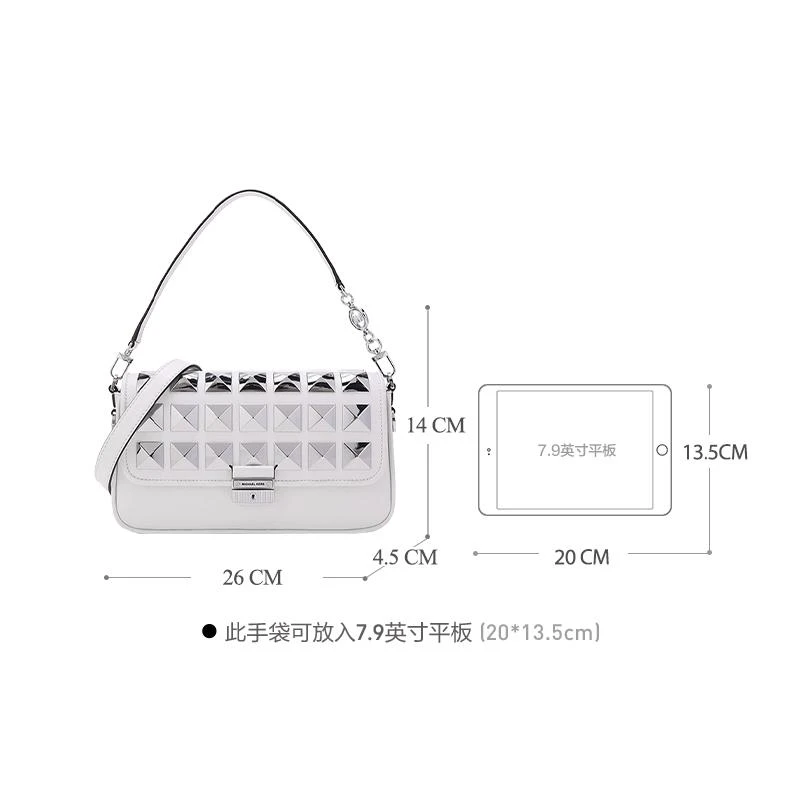 商品[国内直发] Michael Kors|MK 女包 迈克尔·科尔斯 MICHAEL KORS BRADSHAW系列女士斜挎单肩包 30H1S2BL0L OPTIC WHITE 白色 常规,价格¥1783,第2张图片详细描述