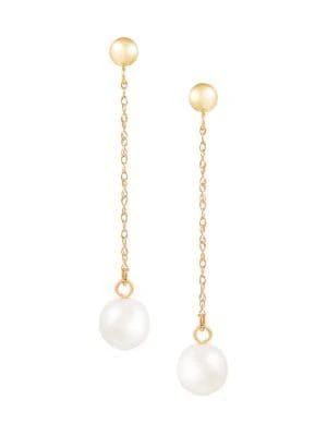 商品Masako|14K Yellow Gold & 7-7.5MM Akoya Cultured Pearl Drop Earrings,价格¥880,第2张图片详细描述