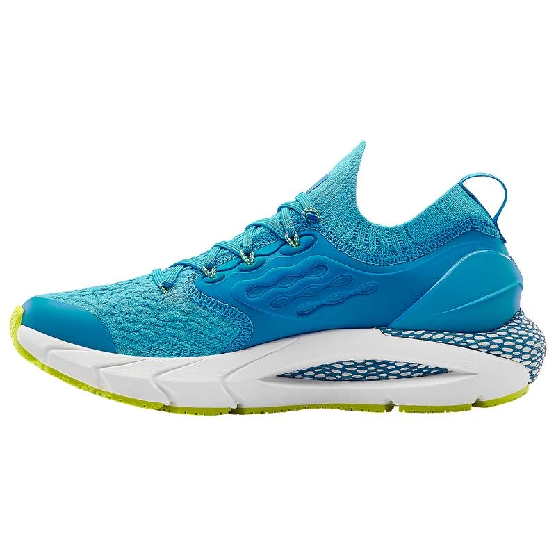 商品Under Armour|Under Armour Hovr Phantom 2 - Boys' Grade School,价格¥673,第2张图片详细描述
