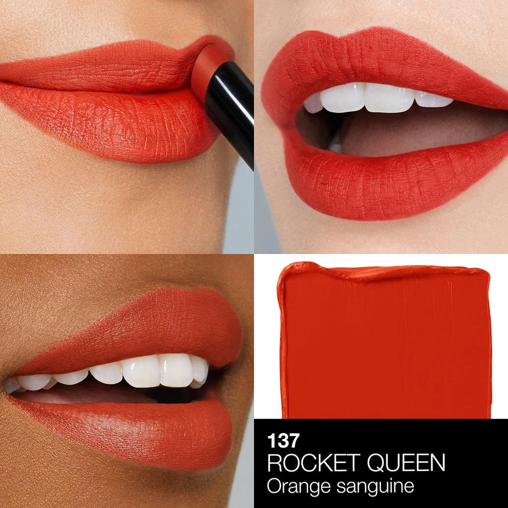 Powermatte Lipstick 商品