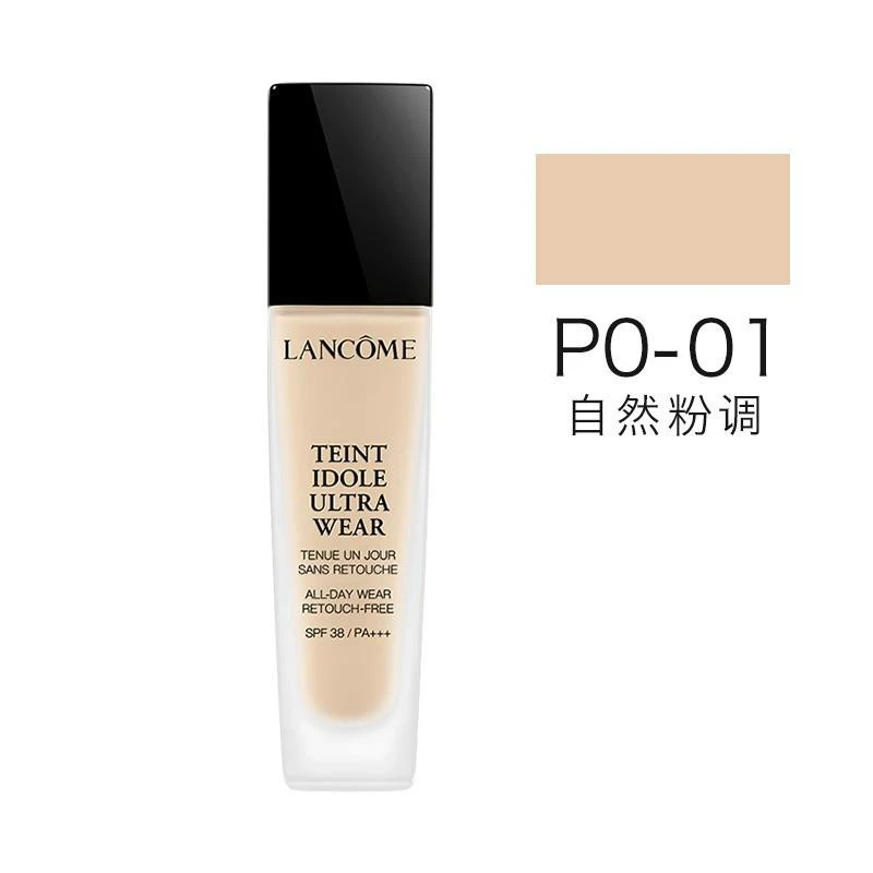 商品Lancôme|【包邮装】LANCOME/兰蔻 持妆清透粉底液 #PO-01 30ML,价格¥384,第1张图片