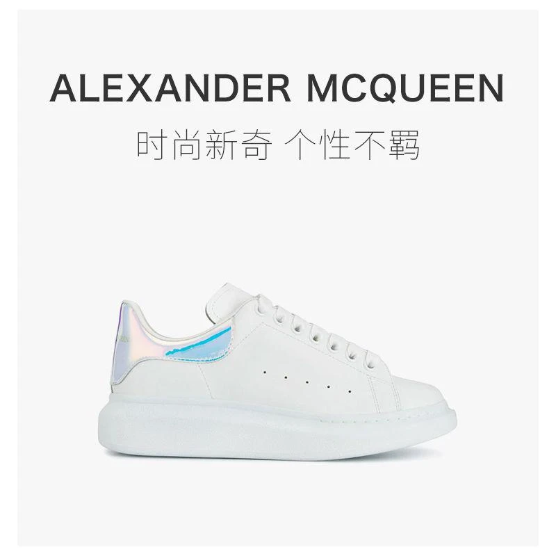 商品Alexander McQueen|香港直邮Alexander McQueen亚历山大麦昆运动鞋553680WHGP59061,价格¥5743,第16张图片详细描述