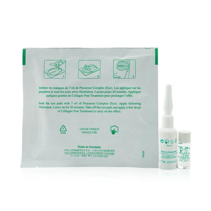 商品Valmont|Valmont 眼部再生面膜套装：胶原蛋白眼膜+导入精华+胶原蛋白修护精华 5 Applications,价格¥2804,第3张图片详细描述