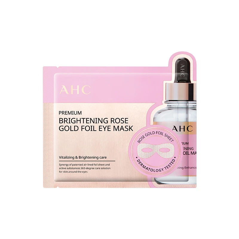 商品[国内直发] AHC|AHC玫瑰金眼膜淡化细纹提亮补水保湿5片/盒,价格¥63,第1张图片