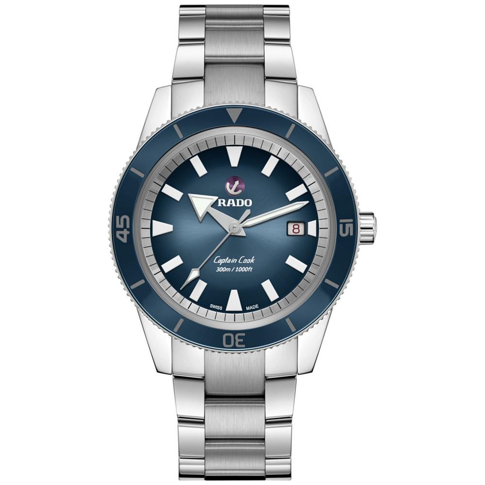 Captain Cook Men's Automatic Blue Stainless Steel Bracelet Watch 42 mm商品第1张图片规格展示