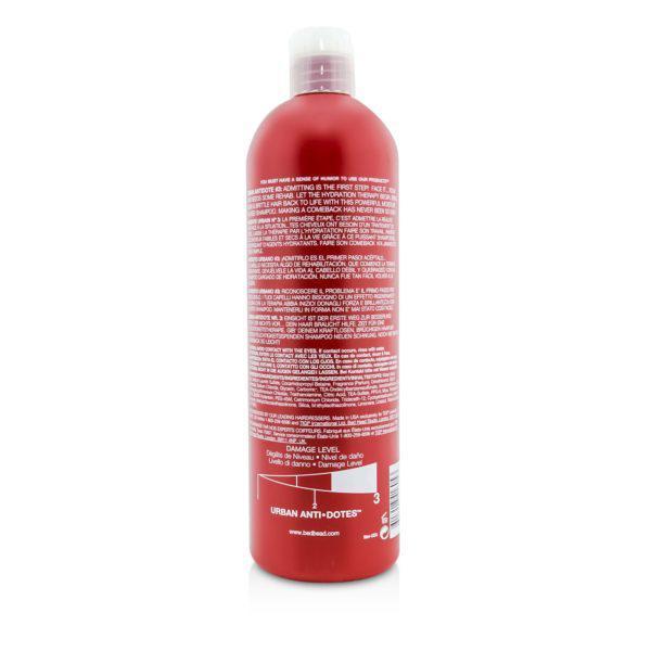 商品TIGI|Bed Head Urban Antidotes Resurrection Shampoo,价格¥105-¥188,第4张图片详细描述