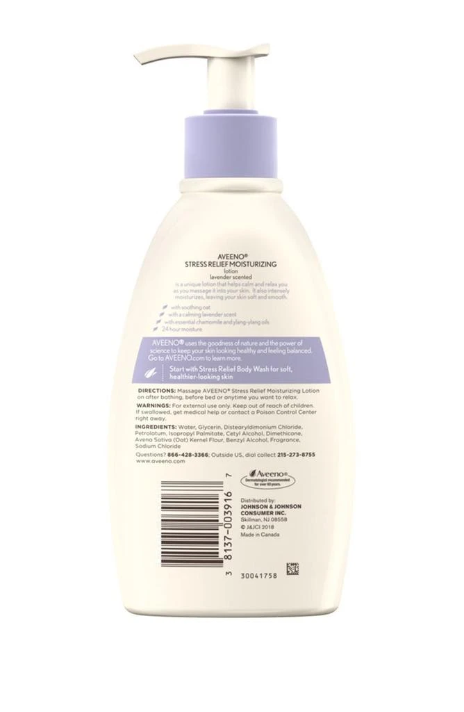 商品Aveeno|Stress Relief Moisturizing Lotion - 12 fl. oz.,价格¥82,第2张图片详细描述