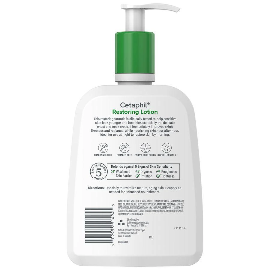 商品Cetaphil|Restoring Lotion with Antioxidants,价格¥112,第2张图片详细描述