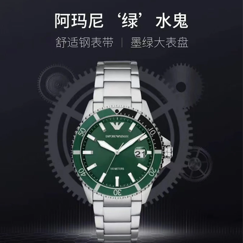 商品[国内直发] Emporio Armani| Armani绿水鬼时尚钢带欧美表石英男士腕表AR11338,价格¥1363,第1张图片