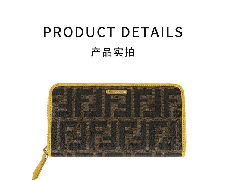 商品Fendi|香港直邮Fendi芬迪女士棕色黄边字母长款钱包8M0299GRPF0A74,价格¥4298,第3张图片详细描述