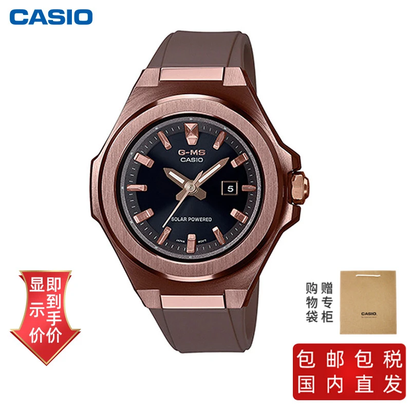 商品[国内直发] Casio|卡西欧BABY-G手表优雅且运动的设计各种场合都可随意搭配时尚无处不在,价格¥1072,第1张图片