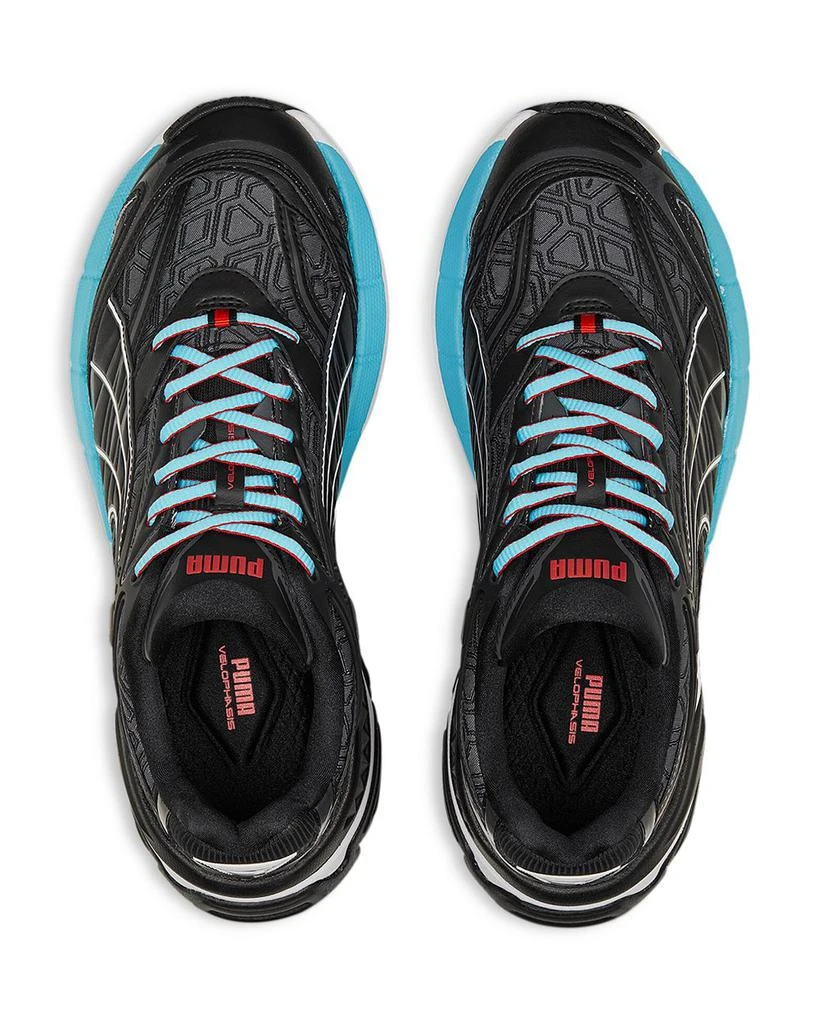 Men's Velophasis Luxe Sport Lace Up Sneakers 商品