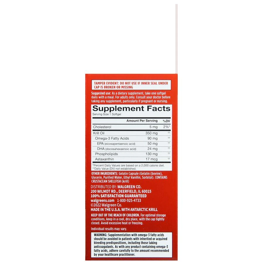 商品Walgreens|Antarctic Pure Krill Oil 350 mg Softgels (90 days),价格¥169,第3张图片详细描述