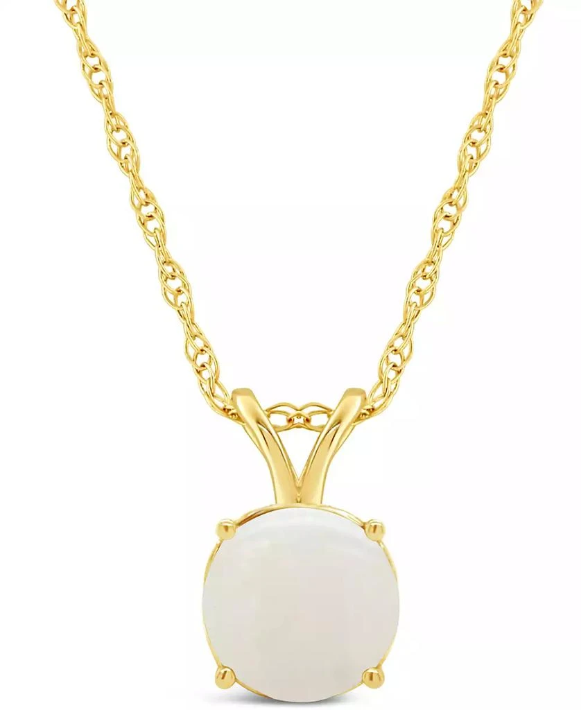 商品Macy's|Opal (3/4 ct. t.w.) Pendant Necklace in 14K Yellow Gold,价格¥3516,第1张图片