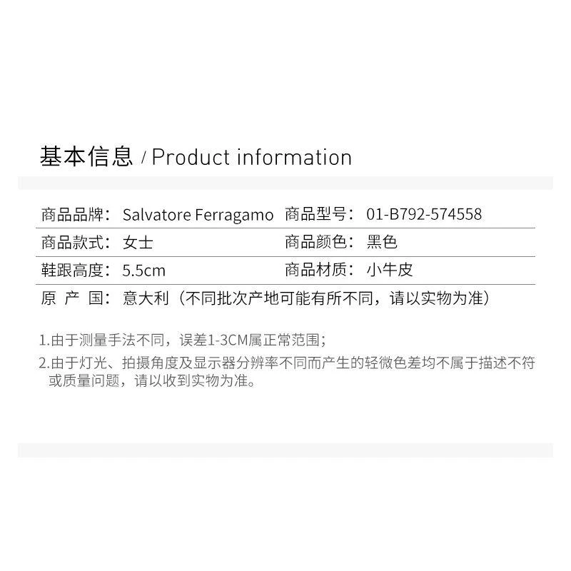 商品Salvatore Ferragamo|Salvatore Ferragamo 菲拉格慕 女士中跟鞋 01-B792-574558,价格¥6521,第6张图片详细描述