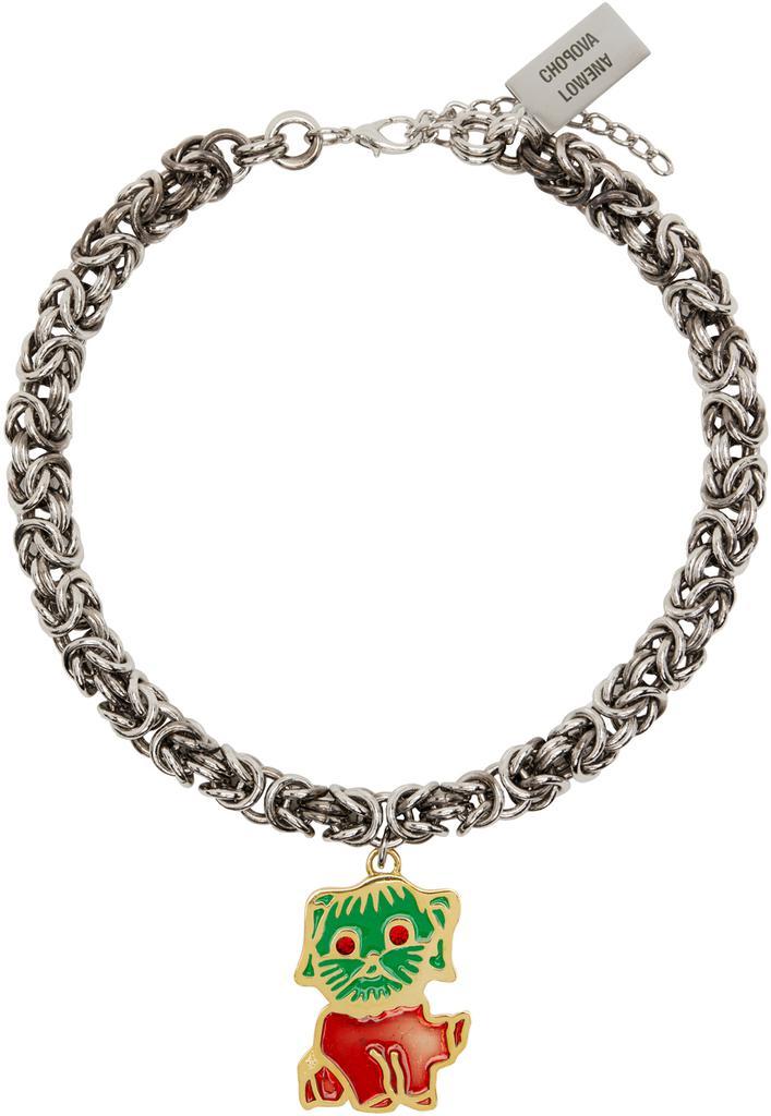 商品CHOPOVA LOWENA|Silver Puppy Pendant Necklace,价格¥1584,第1张图片