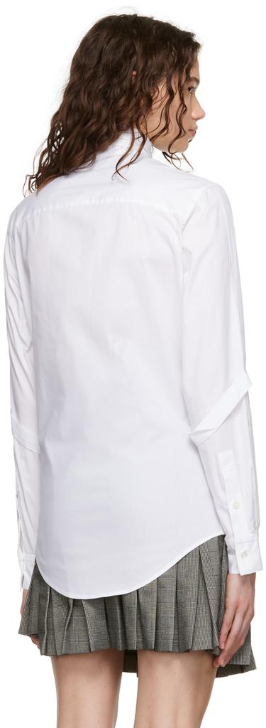 White Strap Detailed Shirt商品第3张图片规格展示