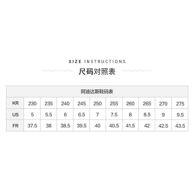 商品adidas/阿迪达斯|韩国直邮adidas阿迪达斯三叶草FORUM LOW男女款复古板鞋潮GW0694,价格¥1120,第10张图片详细描述