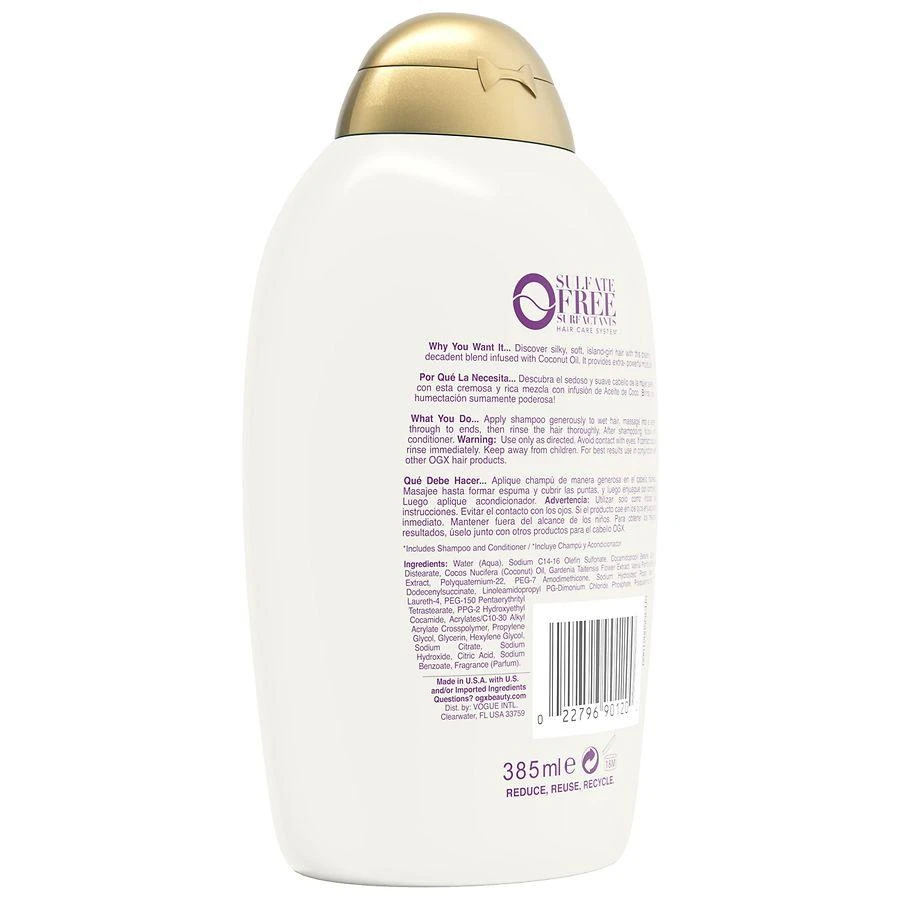 商品OGX|Extra Strength Damage Remedy + Coconut Oil Shampoo Coconut Milk, Tangerine, & Warm Vanilla,价格¥89,第2张图片详细描述