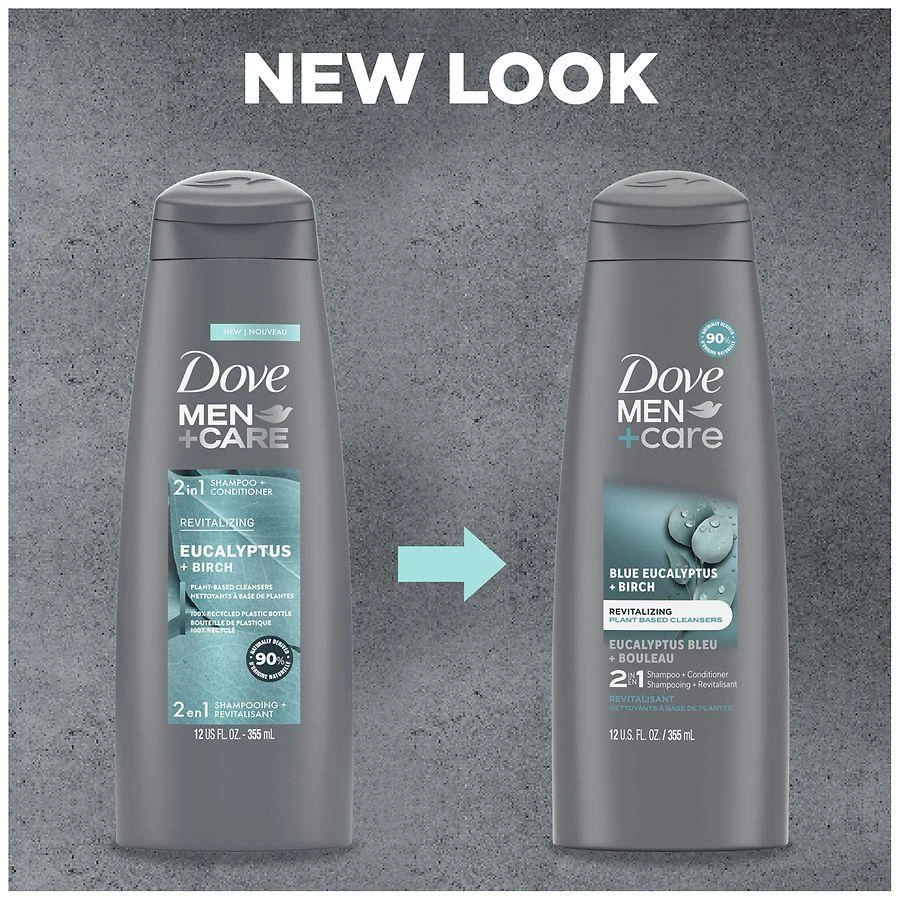 商品Dove|2 in 1 Shampoo & Conditioner,价格¥53,第5张图片详细描述