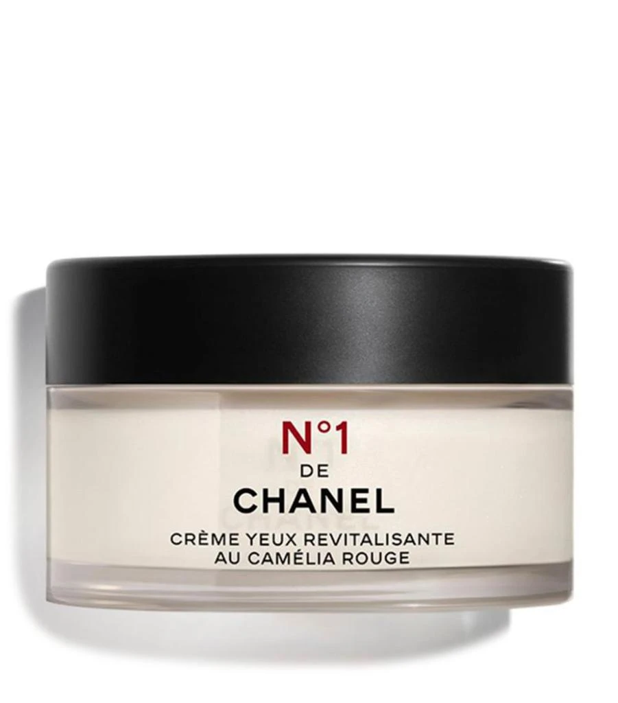 商品Chanel|Eye Cream (15g),价格¥605,第1张图片