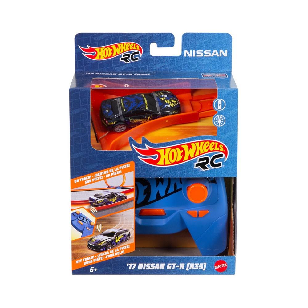 Remote Control 17 Nissan Gran Turismo Racer R35, 2 Pieces商品第3张图片规格展示