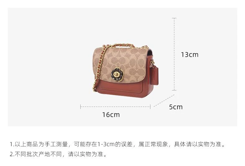 商品Coach|香港直邮COACH 专柜款迷你女士PVC配皮单肩斜挎包C0829B4NQ4,价格¥3263,第2张图片详细描述