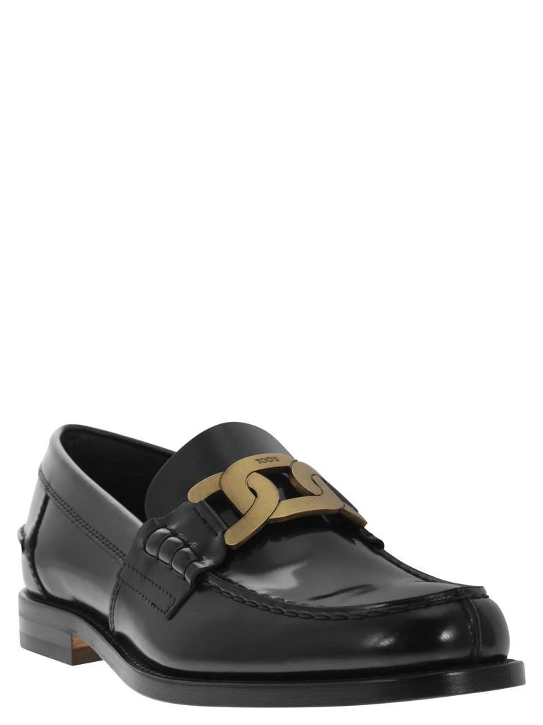 商品Tod's|Tod's Leather Loafer,价格¥5617,第2张图片详细描述