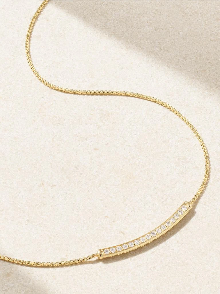 商品David Yurman|Petite Pavé 18k 黄金钻石项链,价格¥21406,第1张图片