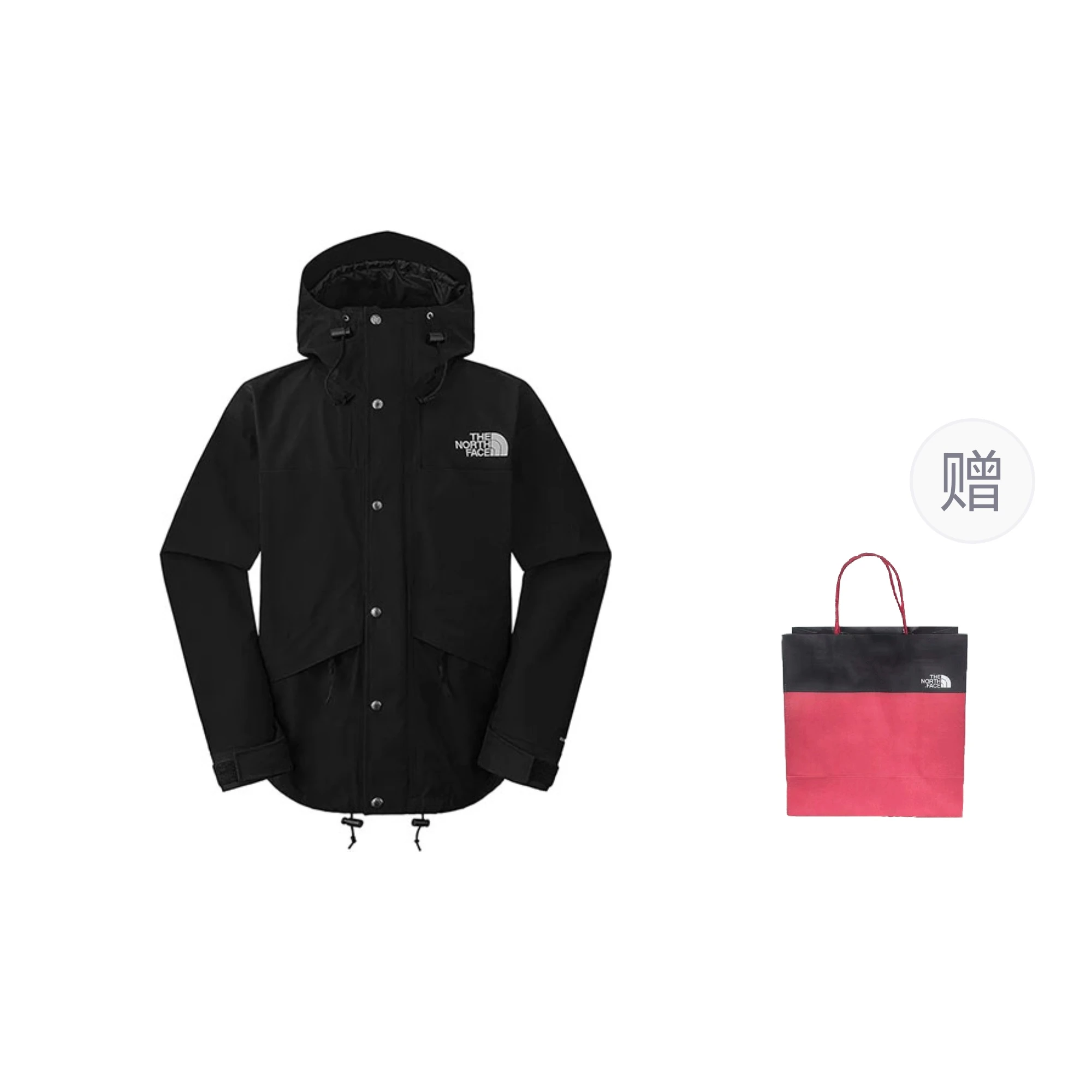 商品[国内直发] The North Face|北面  1986系列 ICON 86冲锋衣系列防水硬壳 纯色品牌logo设计舒适百搭简约  防风冲锋衣 男女同款,价格¥2925,第1张图片