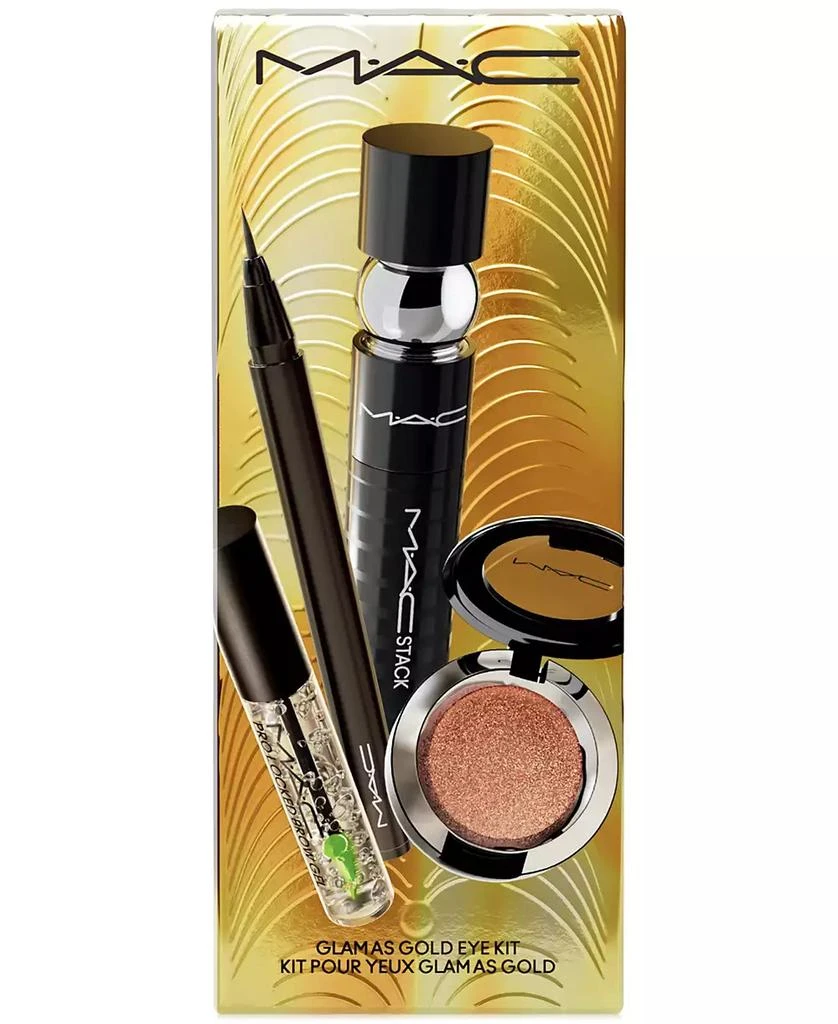 4-Pc. Glam As Gold Holiday Gift Set for Eyes 商品