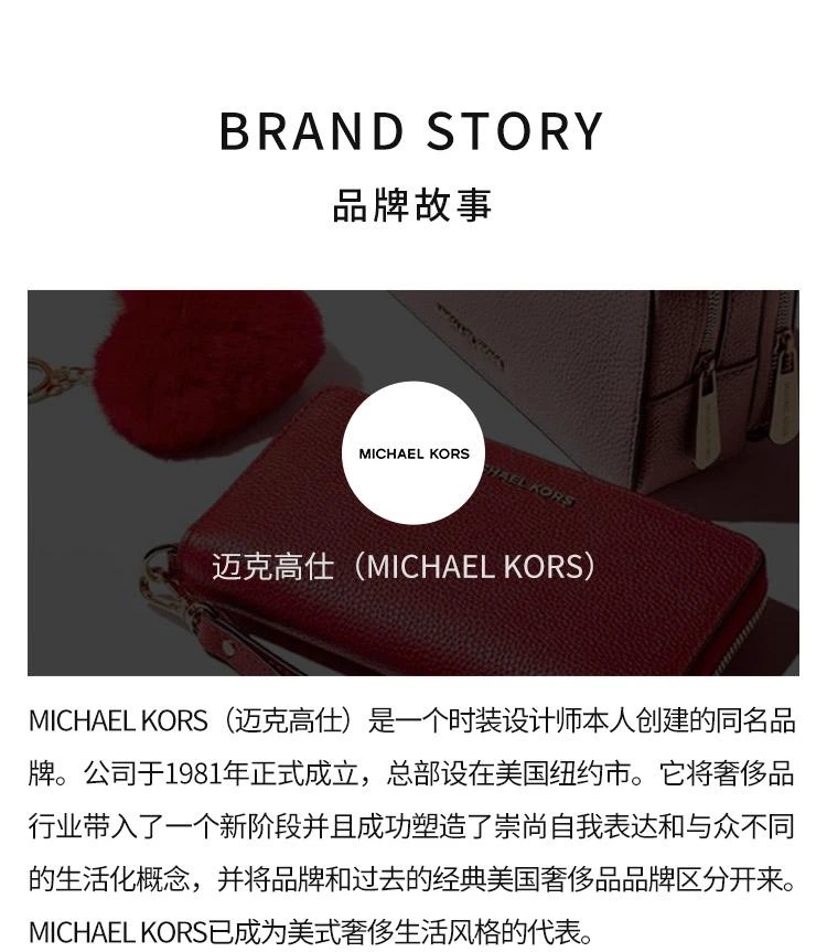 商品Michael Kors|MICHAELKORS女士黑色皮革单肩包32T0GJ6C3L-BLACK,价格¥1861,第6张图片详细描述