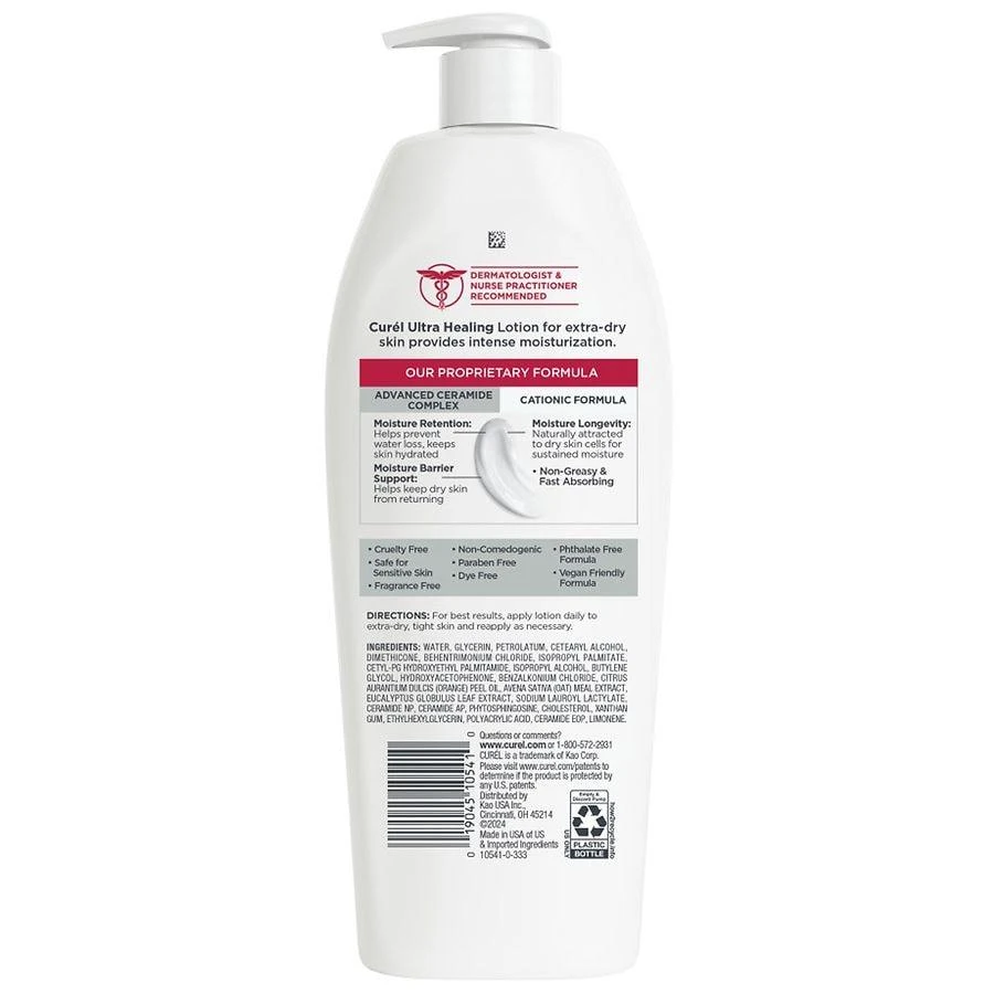 商品Curel|Hand and Body Lotion for Dry Skin, Dermatologist Recommended Unscented,价格¥74,第2张图片详细描述