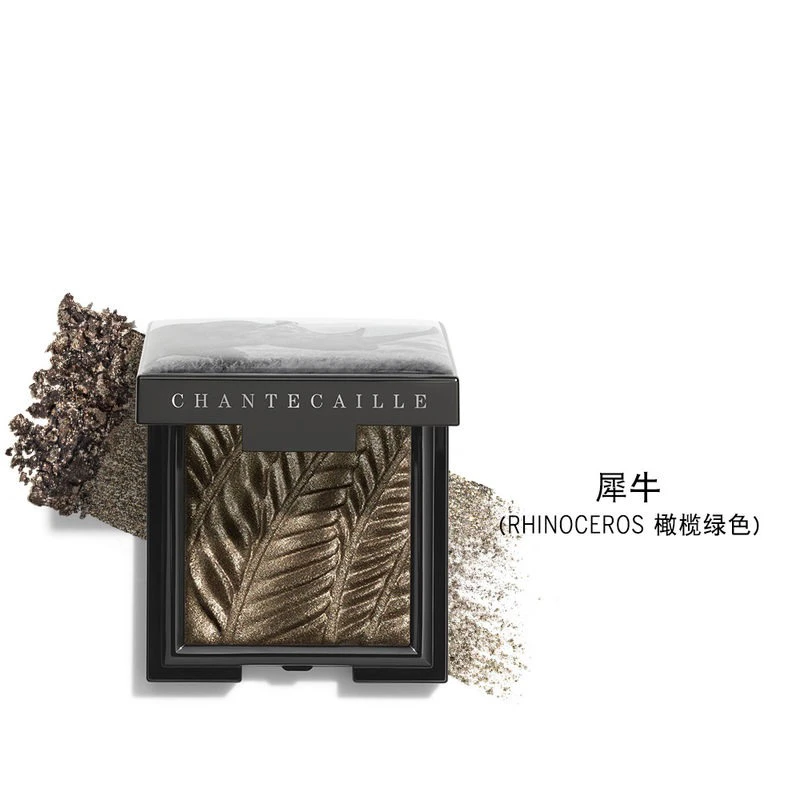 Chantecaille香缇卡动物系列闪烁光彩眼影2.5g 单色眼影  商品