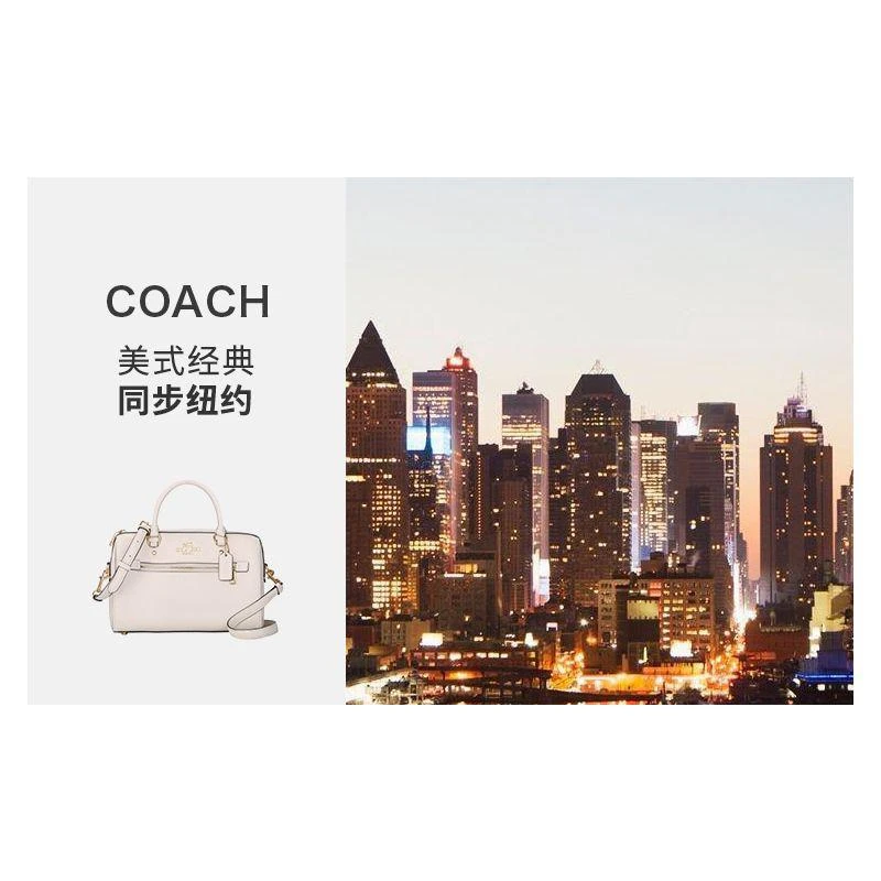 商品Coach|美国直邮 COACH 蔻驰 热销款 女士手提单肩斜挎波士顿桶包白色F79946IMCHK,价格¥2547,第6张图片详细描述