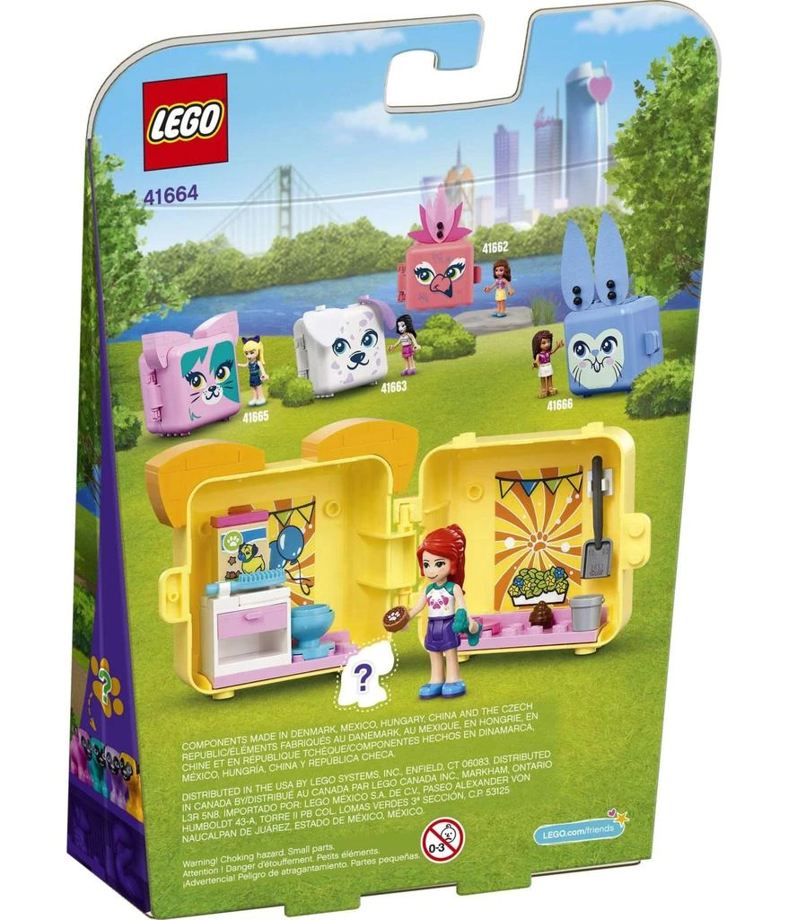 商品LEGO|Mia's Pug Cube 41664,价格¥75,第3张图片详细描述