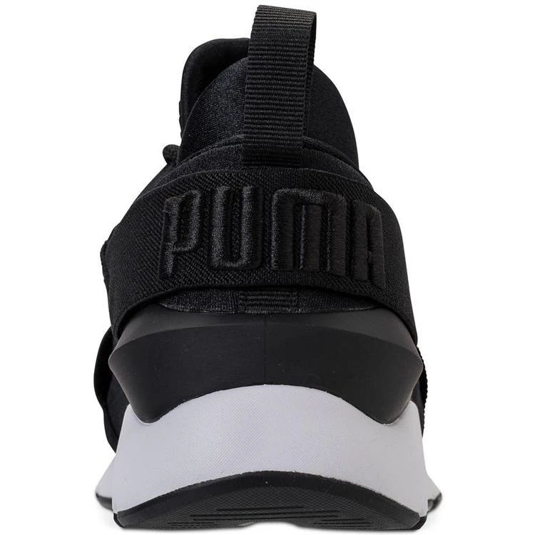 商品Puma|Women's Muse Satin EP Casual Sneakers from Finish Line,价格¥361,第5张图片详细描述