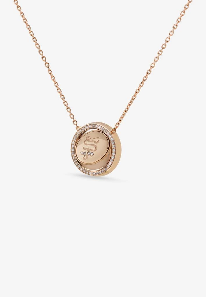 Me Oh Me VIP Full Pavé White 18K Rose Gold Diamond Necklace 商品